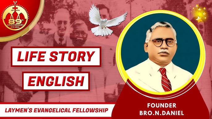 Mr. N. Daniel archival photograph